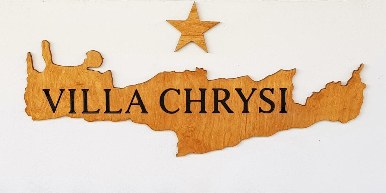 Villa Chrysi Agalianos Dış mekan fotoğraf